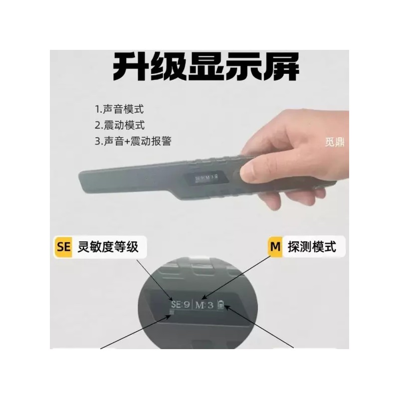 금속탐지기 휴대용 보물탐지 스캐너 금 방수 검출기 탐지기 [B. 주황]