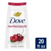 Dove Body Wash Revitalizante Cherry & Chia Milk 591ml