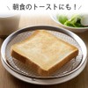Shimomura 40251 40251 Colander Colander Oil Cutting Plate, Small, Made