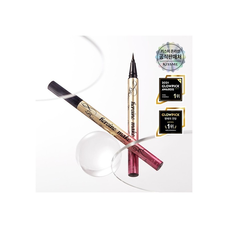 Kiss Me [2EA] Heroine Make Prime Liquid Eyeliner Rich Keep