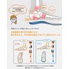 Prolife Insole Shock Absorption [Physical The Supervision] Heel Insole Arch