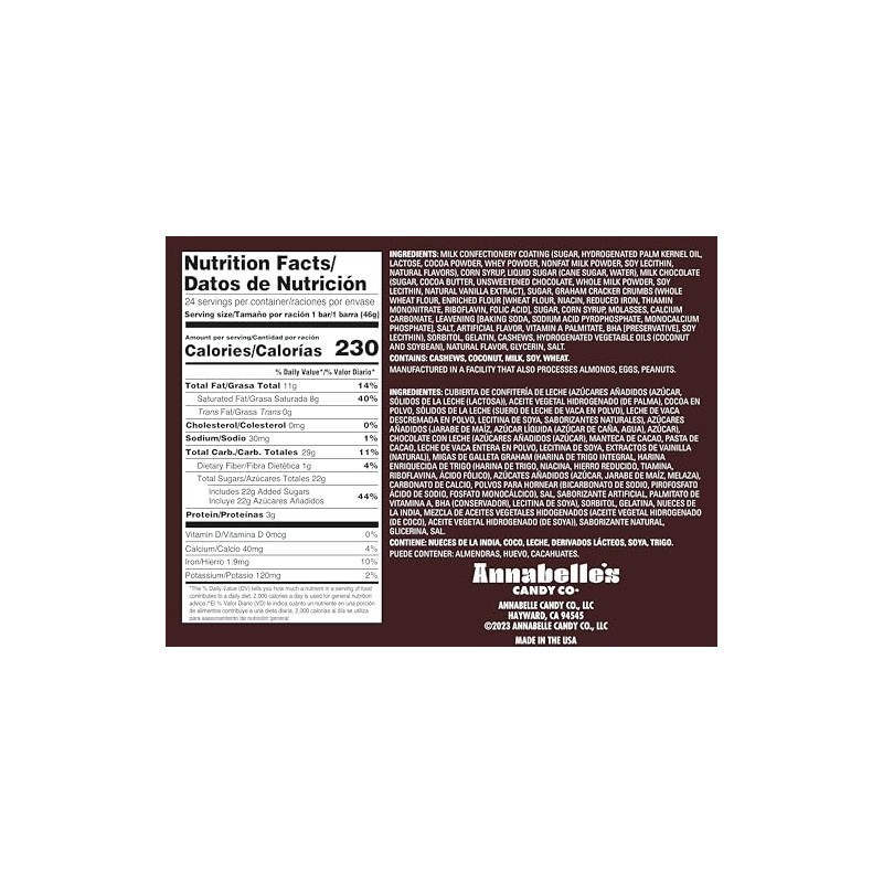 Annabelle's Rocky Road S'mores Candy Bar - Pack of 24