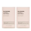 Global Beauty Care Vitamin C Skin Cream – Niacinamide, AHA