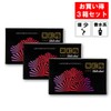 Purple Plum Floral Oriental Scent, 3 Boxes, Smokeless Incense, Tanaka