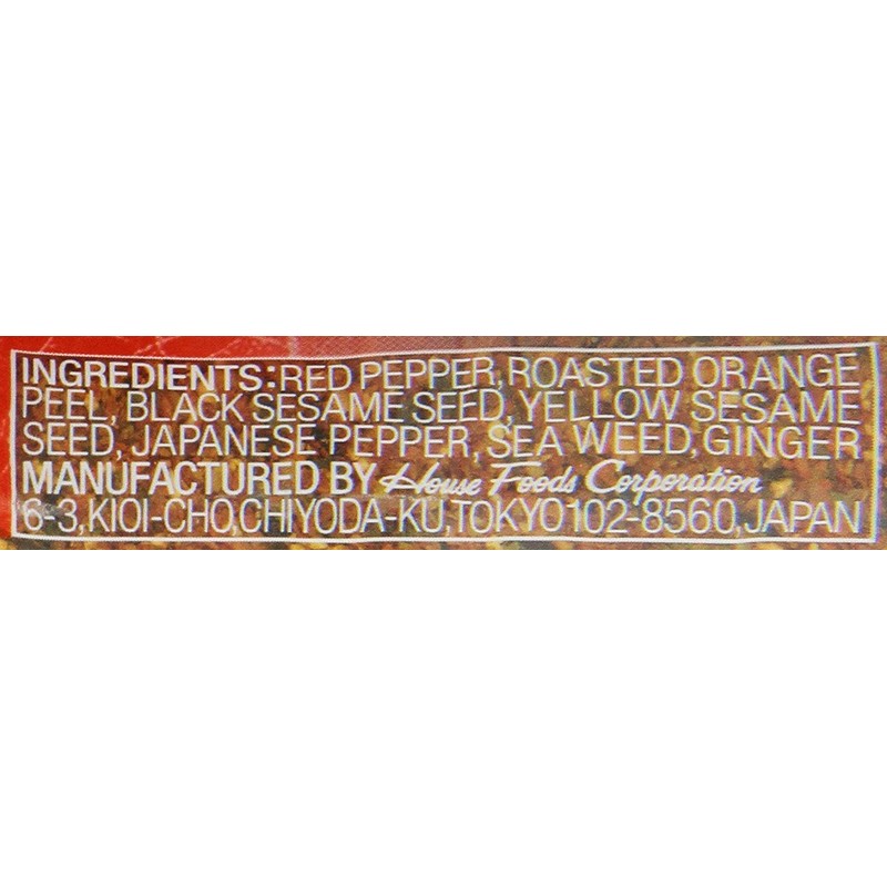 House Foods Red Pepper Mix (Shichimi)