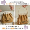 Pantress ランチバッグ 保冷保温 3WAY(手提げ/肩掛け/斜め掛け) お弁当袋 大容量 アルミ断熱仕様 キャンバス生地 巾着型 ビジネス