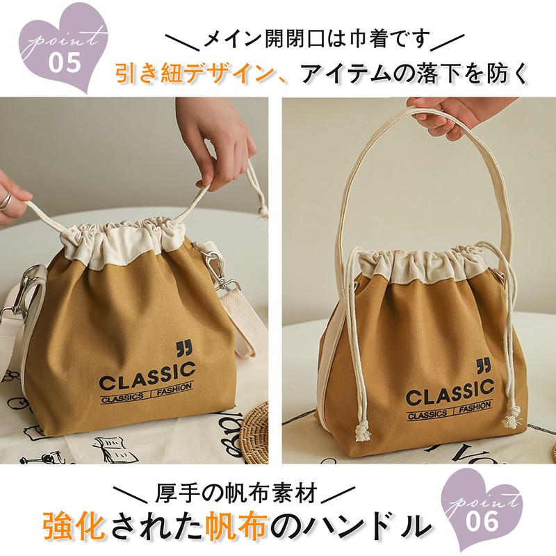 Pantress ランチバッグ 保冷保温 3WAY(手提げ/肩掛け/斜め掛け) お弁当袋 大容量 アルミ断熱仕様 キャンバス生地 巾着型 ビジネス