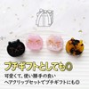 Felimoa Mini Hair Clip Cat Shape Accessories Hair Clip, Set