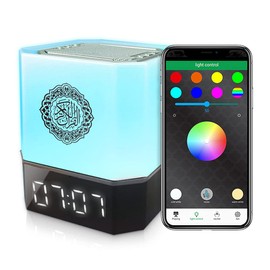 Portable Bluetooth Speaker, Quran Bluetooth Speaker Lamp with Remote Control, Touch Cube Night Light Music Player for Outdoor and Indoor (Black)
