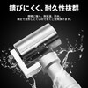 Deadening Roller (Stainless Steel) Heavy Feeling Model, Smooth Sound Insulation