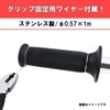 キタコ(KITACO) ハイスロットルセット(ノーマル) TZR50/TZR50R/TZM50R ビッグキャブレター用 901-0019000