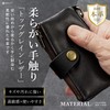 MALFY Men's Genuine Leather Key Case, Wallet Integrated Key Case,