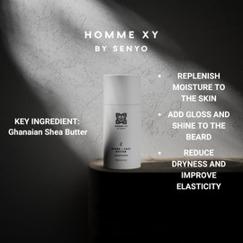 2. BEARD + FACE BUTTER - SPICED VANILLA | Face moisturiser | Beard moisturiser | Men's moisturiser | 100 ml