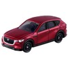 Takara Tomy Tomica No.6 Mazda CX-60 (Box) Mini Car Toy