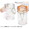 SOLIA One-Way Container