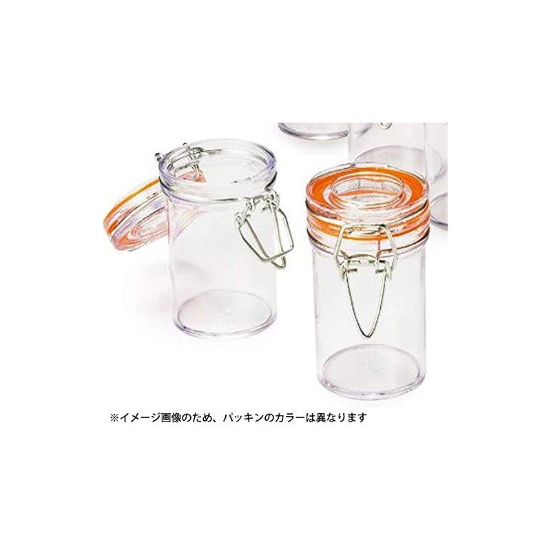 SOLIA One-Way Container