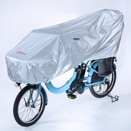 Kawadomi Seisakusho Bicycle Cycle Cover, Half Long, KW-373SL Silver