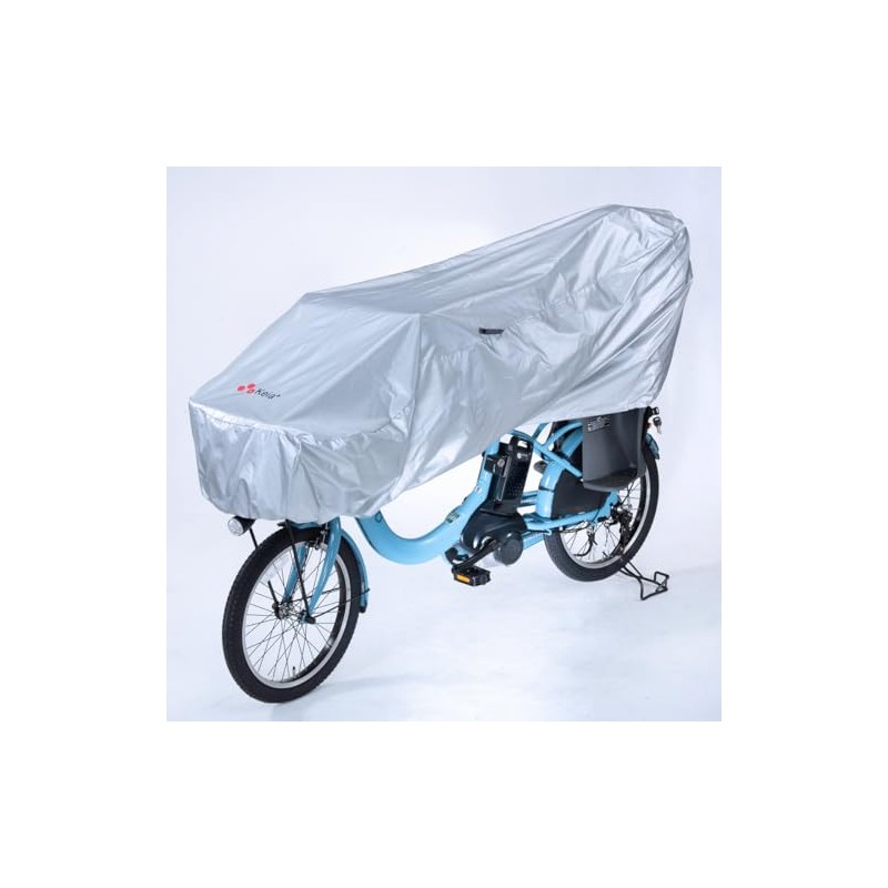 Kawadomi Seisakusho Bicycle Cycle Cover, Half Long, KW-373SL Silver