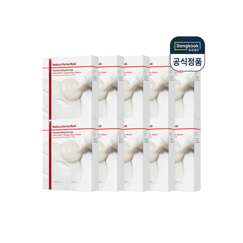 Centellian24 (현대홈쇼핑)센텔리안24 마데카 더마마스크 인텐시브 리프팅 포뮬러 10박스(총100매) 안티에이징 마스
