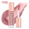 Set De Brillos Labiales Hidratantes Ainipink Perlados