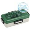 Skater P-PFLB8AG-FP-A Fluffy Lunch Box, 28.2 fl oz (830 ml),