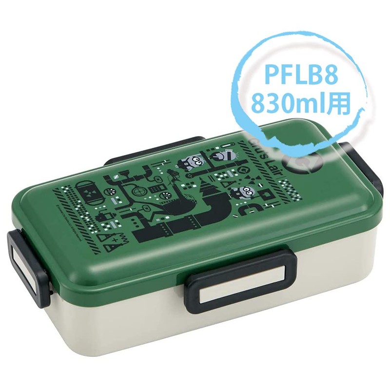 Skater P-PFLB8AG-FP-A Fluffy Lunch Box, 28.2 fl oz (830 ml),