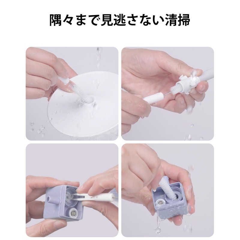 PETKIT Water Supply (Care Supplies Set 2.0)