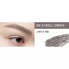 Kate Brow 케이트 브로우 Z 마스카라 GY-3 아이스 그레이지 X2개