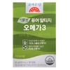 Goryeo Eundan Korea Eundan Vegetable Pure Altige Omega-3 Effectiveness 800mg 60 Capsules 2 Months Supply / 고려은단 식물성 퓨어 알티지 오메가3 효능 800mg 60캡슐 2개월분