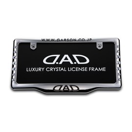 DAD Garson SB181-02 Crystal License Frame II Front Model [Chrome] Aurora