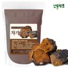 Chaga mushroom powder 500g dried chaga mushrooms from Siberia, Russia / 차가버섯가루 500g 러시아 시베리아산 건조 차가버섯