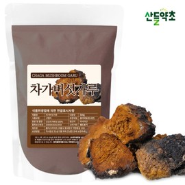 Chaga mushroom powder 500g dried chaga mushrooms from Siberia, Russia / 차가버섯가루 500g 러시아 시베리아산 건조 차가버섯