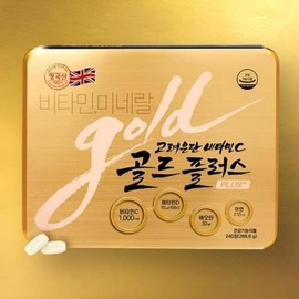 Korea Eundan Vitamin C Gold Plus 240 tablets x 1 box (33306325) / 고려은단 비타민C 골드 플러스 240정 x 1박스 (33306325)