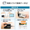 Sanwa Direct Cassette Tape MP3 Conversion Player Cassette Tape to