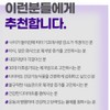 Night Burning Xanthigen Sleep Diet Skinny Lab Xanthigen / 나이트버닝