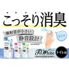 Earth Chemical ToWhite Toilet 1 Push Deodorizer, Flower Amuse Scent,