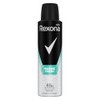 Rexona Men Anti Transpirant Spray Marine Fresh Deospray sch√ºtzt 48