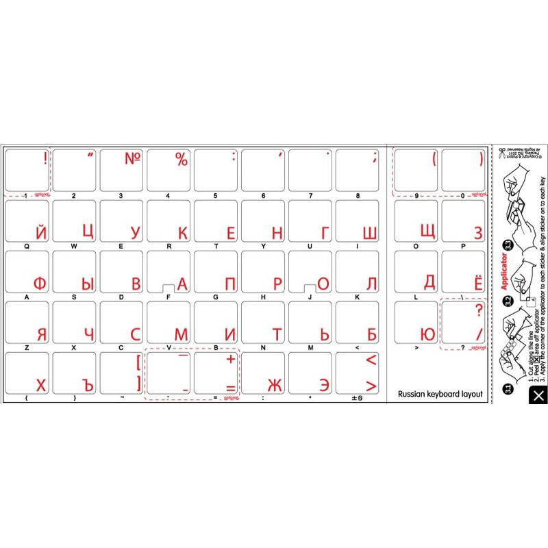 Russian Cyrillic Sticker for Keyboard with RED Lettering ON Transparent
