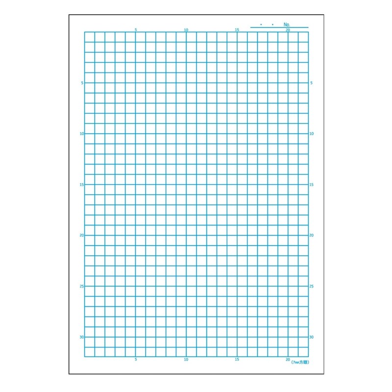 Showa Notebook, Japonica Study Book, 0.3 inch (7 mm) Square