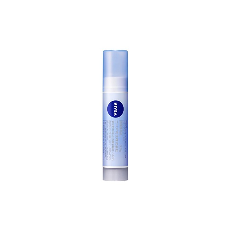 Nivea Moisture Lip Water Type Unscented 3.5g