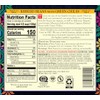 Amy's Organic Refried Beans Canned, Mild with Green Chiles, Vegan