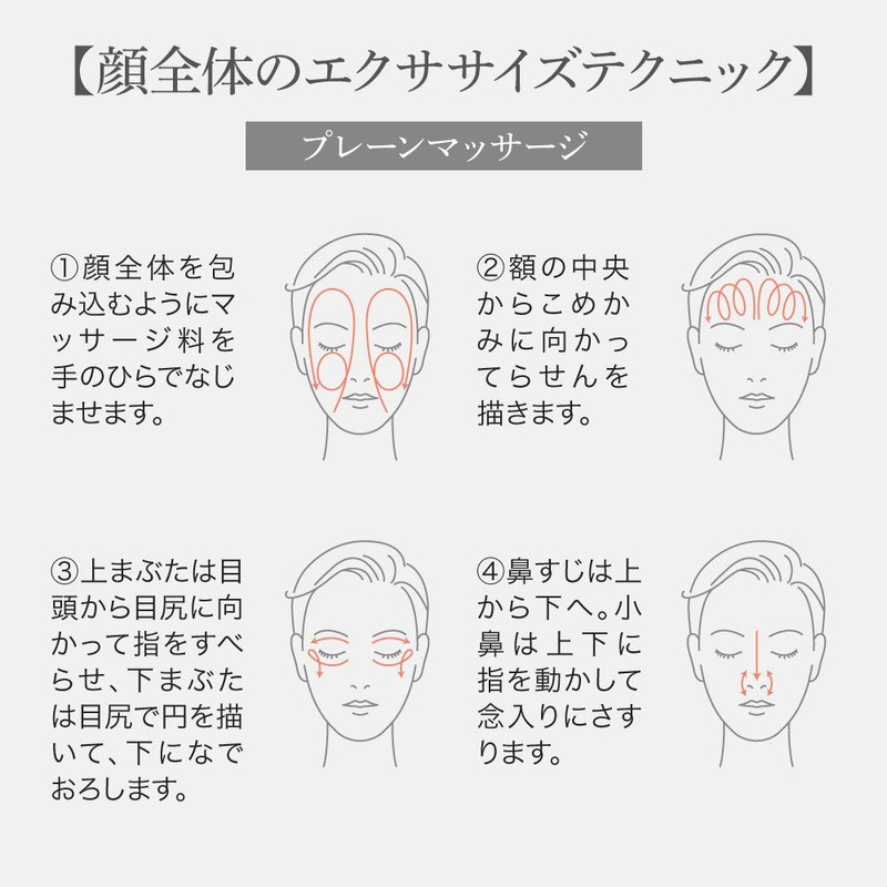 kaneboudexyuusuperia Dew superiorex massa-zifainaraiza-