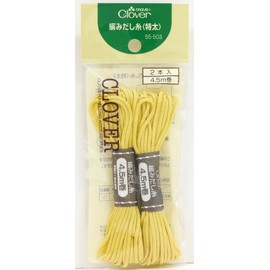 Clover Extra Large 55-503 Knitting Yarn