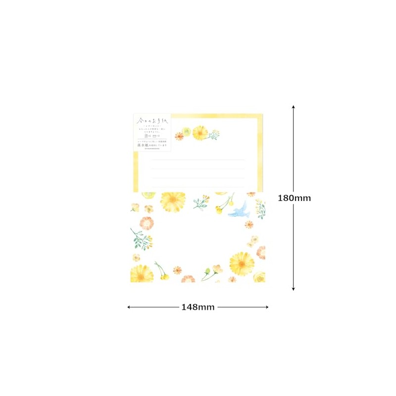 Furukawa Shiko LLL464 Letter Set, Today's Letter Set, Kiro Flower