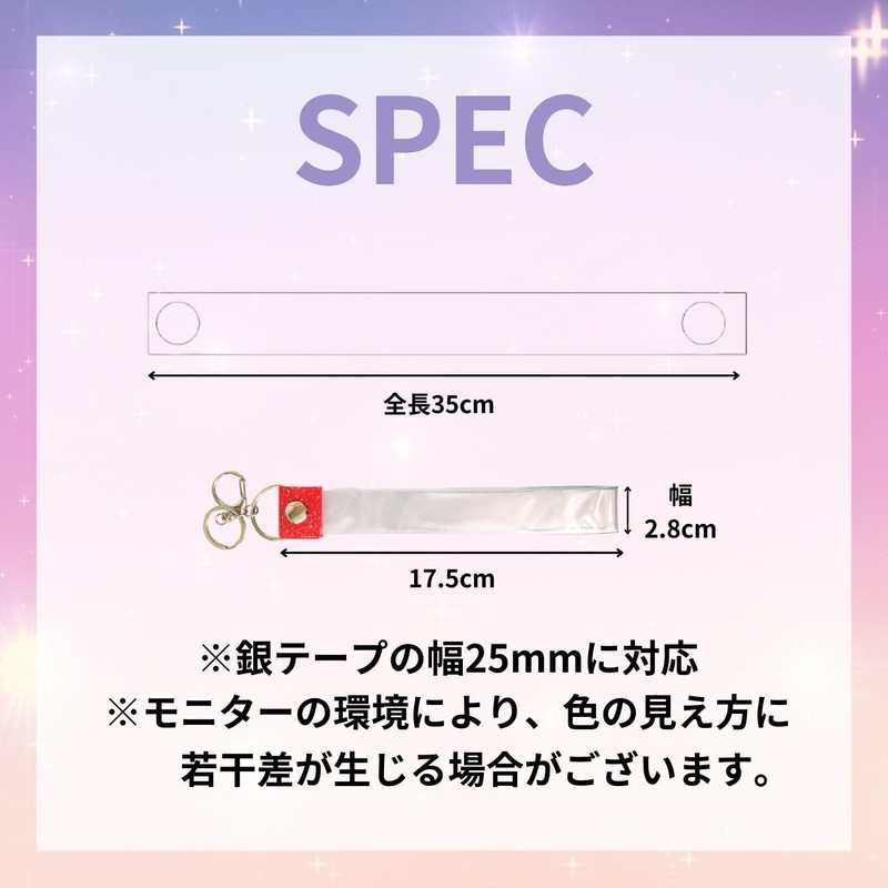 [IMPACT ONLINE] Silver Tape Holder Silver Tape Storage Case Storage