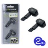 Wiper Stand HP6405 (Right Handle, Set of 2) Protects Wiper