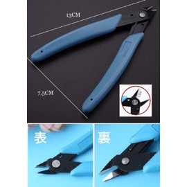  QT-015 Parts Cutter, Nail Art Removal, Nail Nipper, 3D Jewelry Parts, V-Cut, Rhinestone, Off Remover