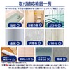 NEBELE Bath Handrail with Reliable Grip for Nursing Care Indoor