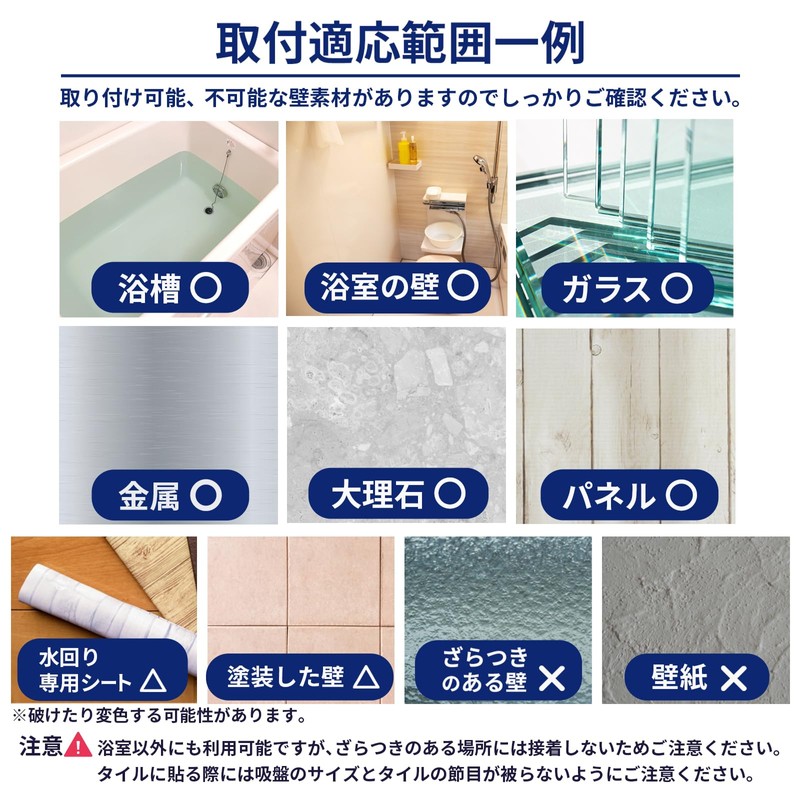 NEBELE Bath Handrail with Reliable Grip for Nursing Care Indoor