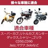 ROOOCYY Short Side Stand, 7.1 inches (18 cm), General Purpose,